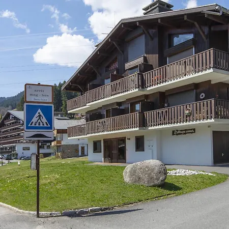 L'attrape Coeur - Appartement Megève